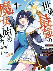 舞台之外 音乐纪实综艺全集